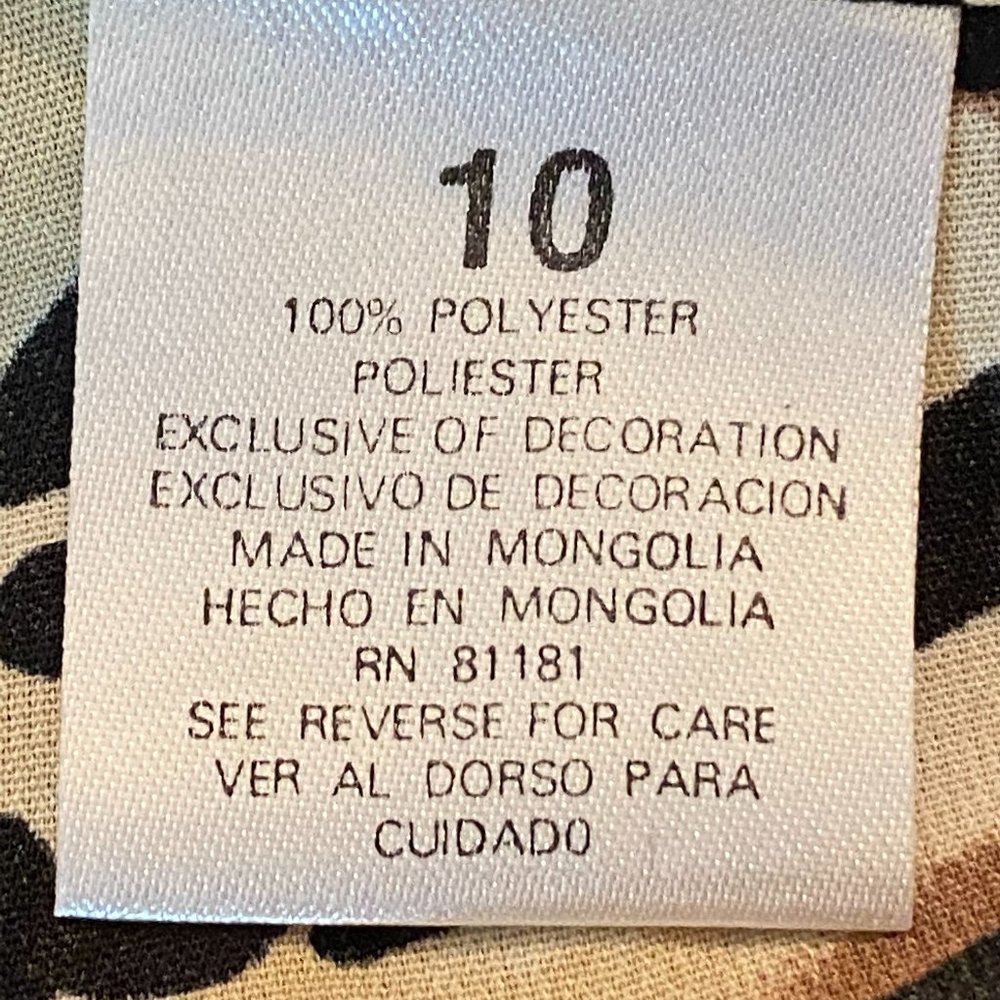 Vintage Kathy Che Animal Print Blouse Women's Size 10 Short Sleeve Button Down - Picture 6 of 6